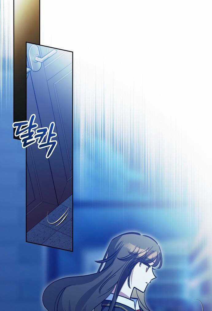 Thuyết Thiên Đường - Chapter 33 - Trang 75