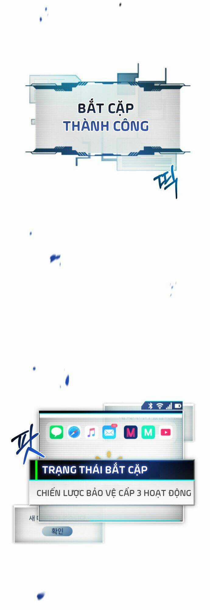 Thuyết Thiên Đường - Chapter 5 - Trang 54