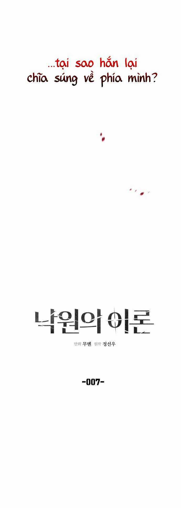 Thuyết Thiên Đường - Chapter 7 - Trang 4