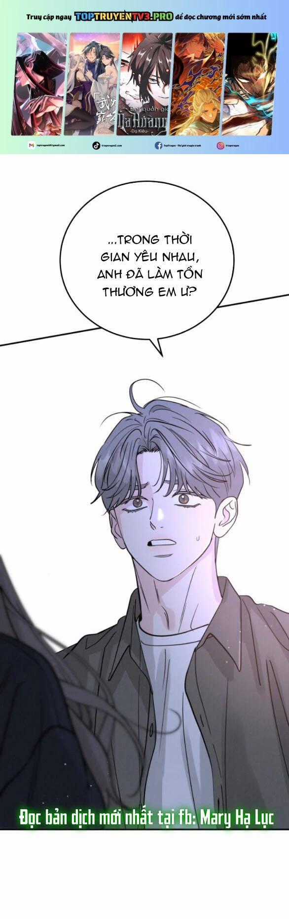 Thuyết Tình Yêu Ích Kỷ - Chapter 49 - Trang 1