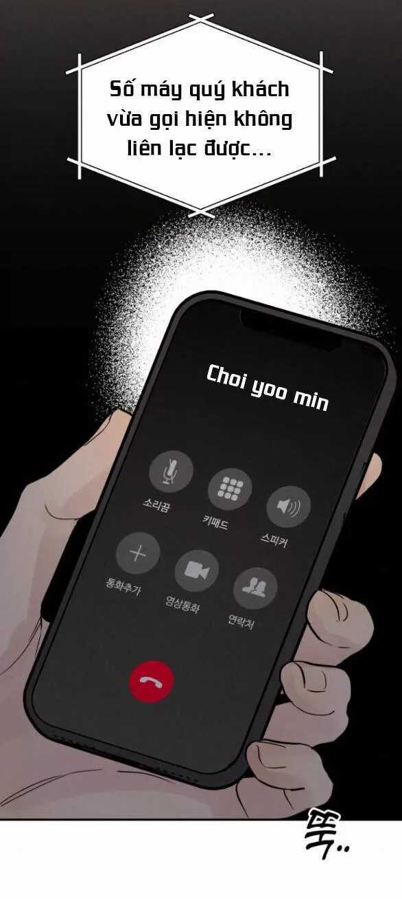 Thuyết Tình Yêu Ích Kỷ - Chapter 49 - Trang 78