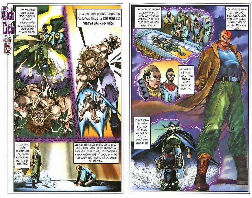 Tích Lịch Cuồng Long - Chapter 0 - Trang 5