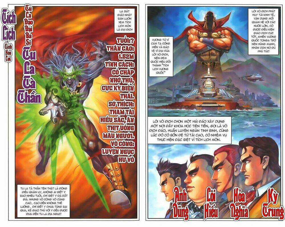 Tích Lịch Cuồng Long - Chapter 0 - Trang 6