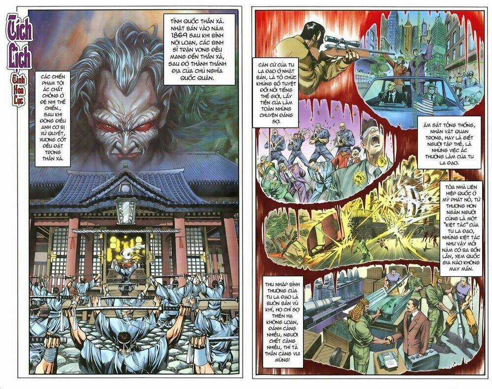Tích Lịch Cuồng Long - Chapter 0 - Trang 7
