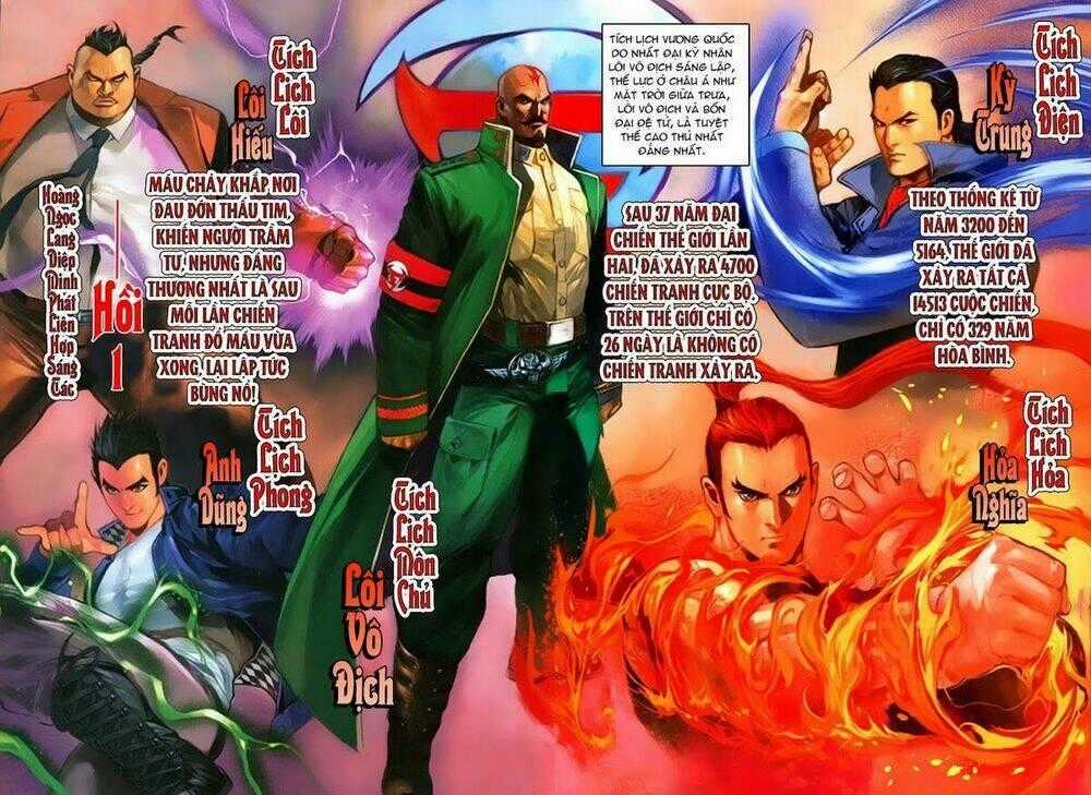 Tích Lịch Cuồng Long - Chapter 1 - Trang 2