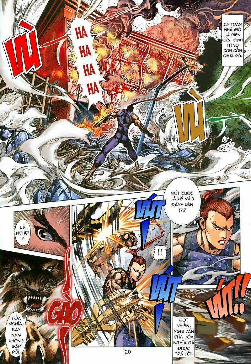 Tích Lịch Cuồng Long - Chapter 1 - Trang 17