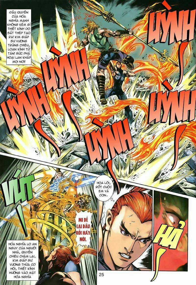 Tích Lịch Cuồng Long - Chapter 1 - Trang 22