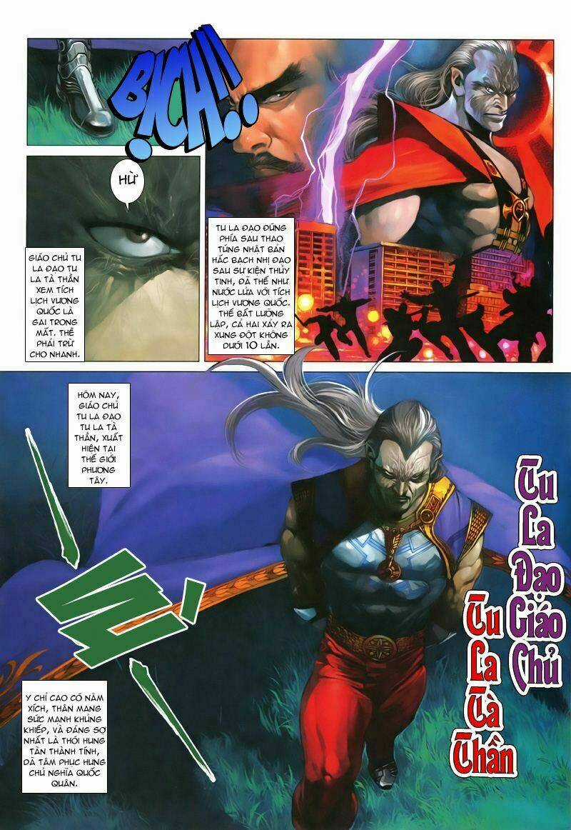 Tích Lịch Cuồng Long - Chapter 1 - Trang 4