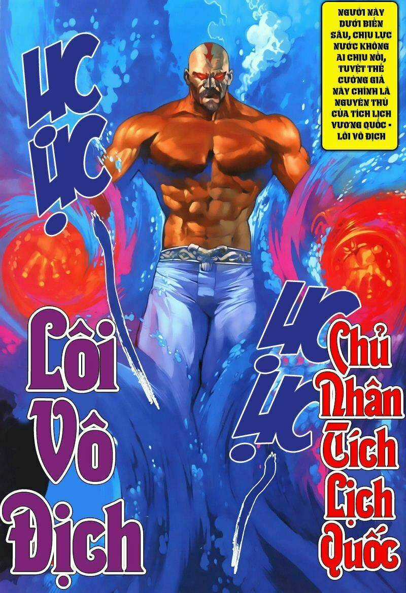 Tích Lịch Cuồng Long - Chapter 1 - Trang 34