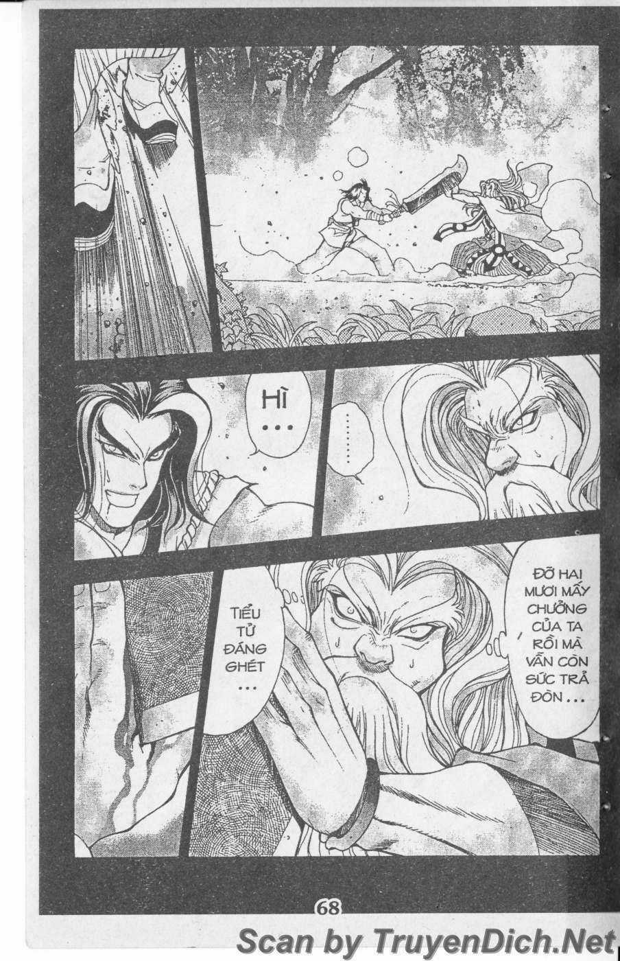 Tích Lịch Cuồng Long - Chapter 2 - Trang 14