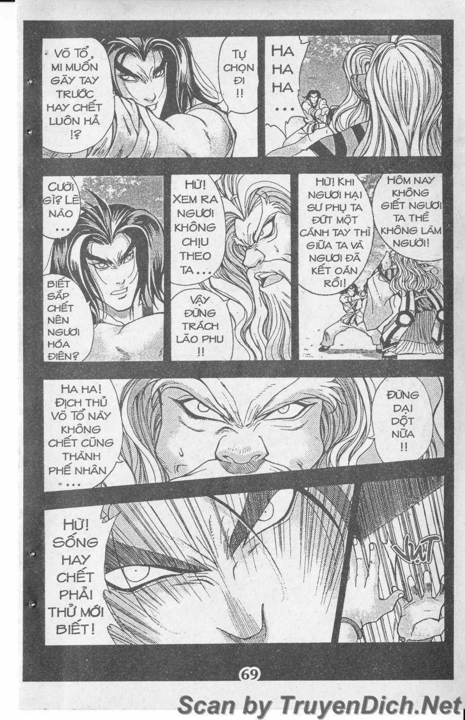 Tích Lịch Cuồng Long - Chapter 2 - Trang 15