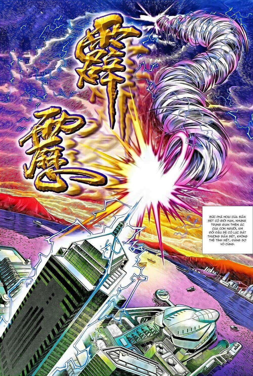 Tích Lịch - Chapter 1 - Trang 4