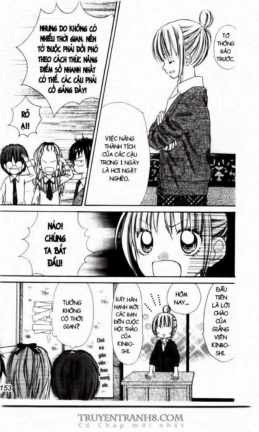 Tiệm Thời Trang - Chapter 10 - Trang 6