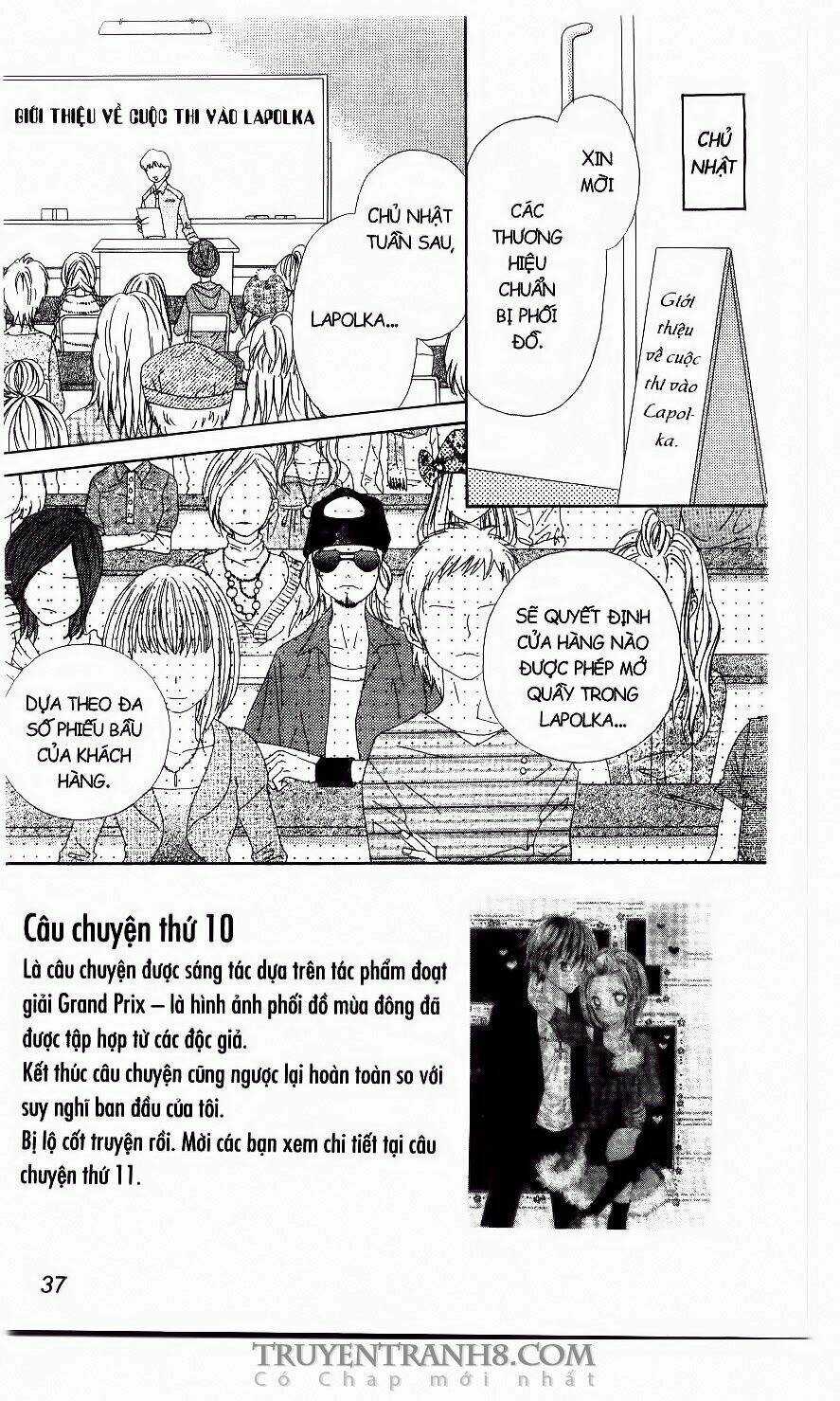 Tiệm Thời Trang - Chapter 12 - Trang 1