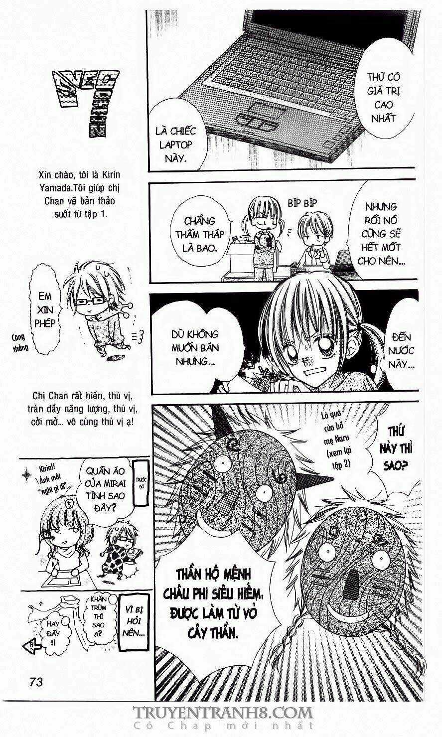 Tiệm Thời Trang - Chapter 13 - Trang 5