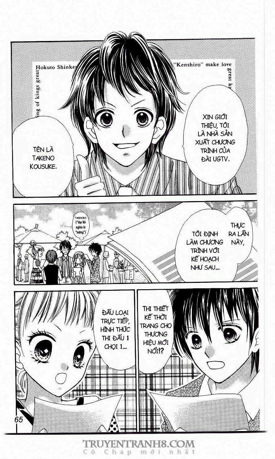 Tiệm Thời Trang - Chapter 18 - Trang 30