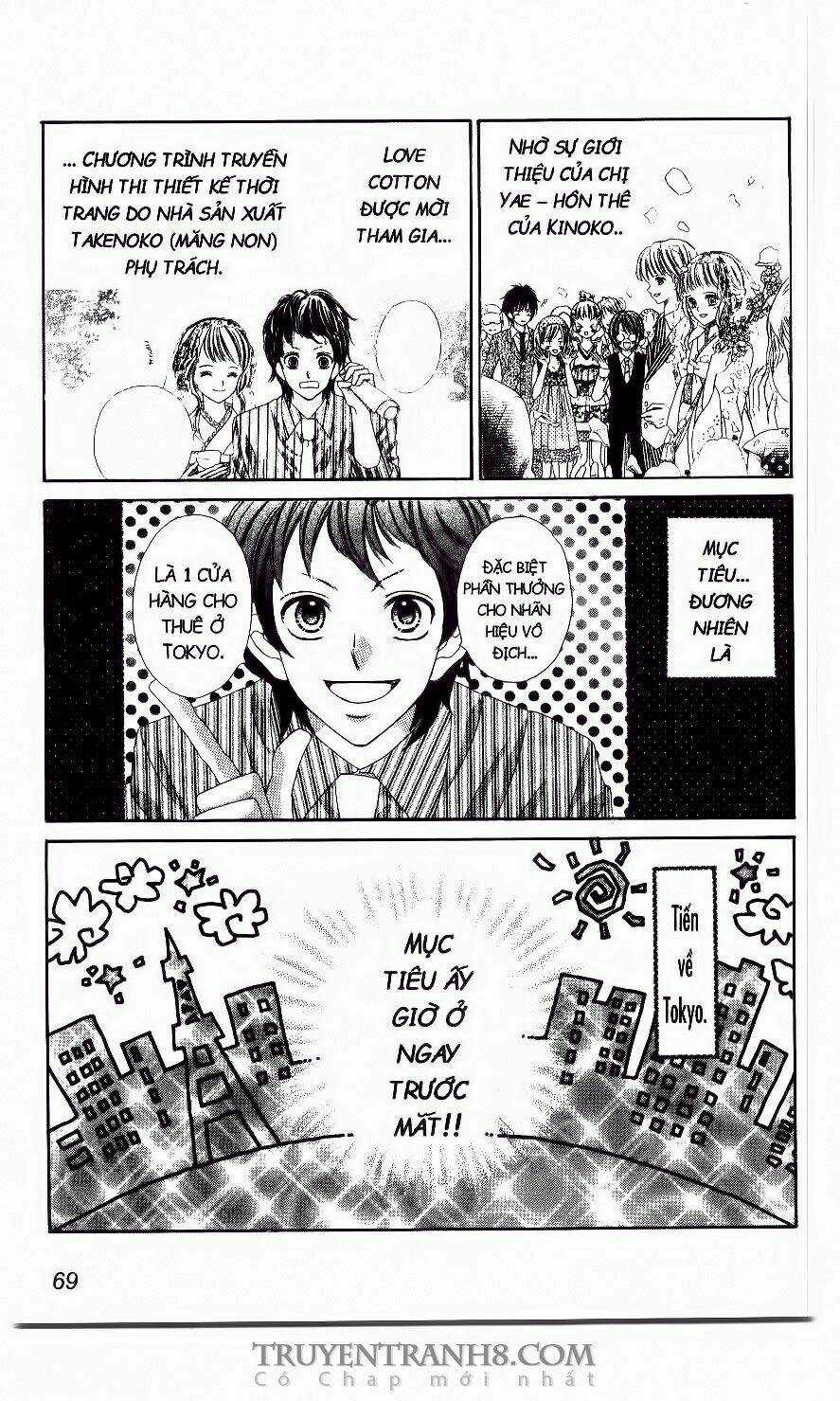 Tiệm Thời Trang - Chapter 19 - Trang 1