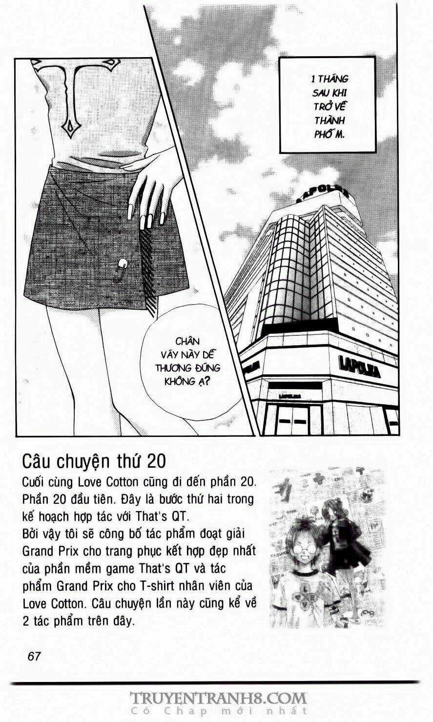 Tiệm Thời Trang - Chapter 24 - Trang 1