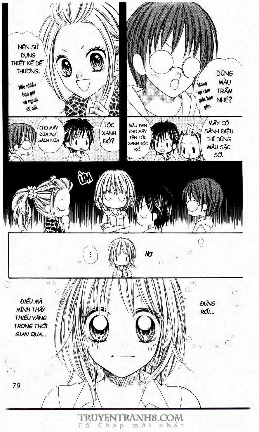 Tiệm Thời Trang - Chapter 24 - Trang 13