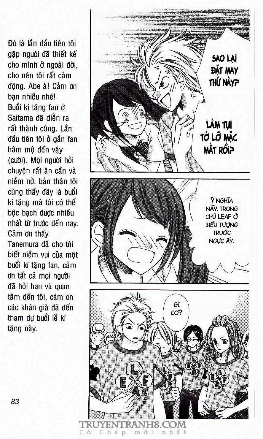 Tiệm Thời Trang - Chapter 24 - Trang 17