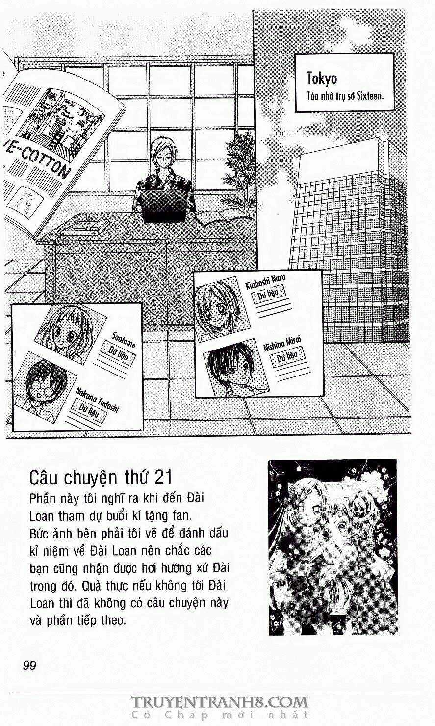 Tiệm Thời Trang - Chapter 25 - Trang 1