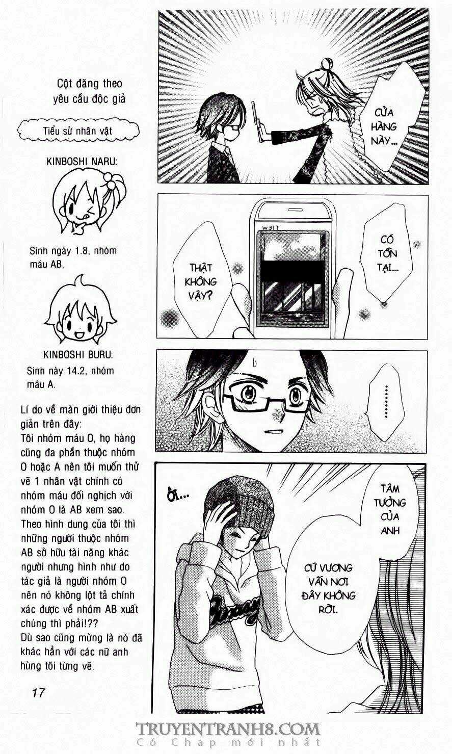 Tiệm Thời Trang - Chapter 28 - Trang 12