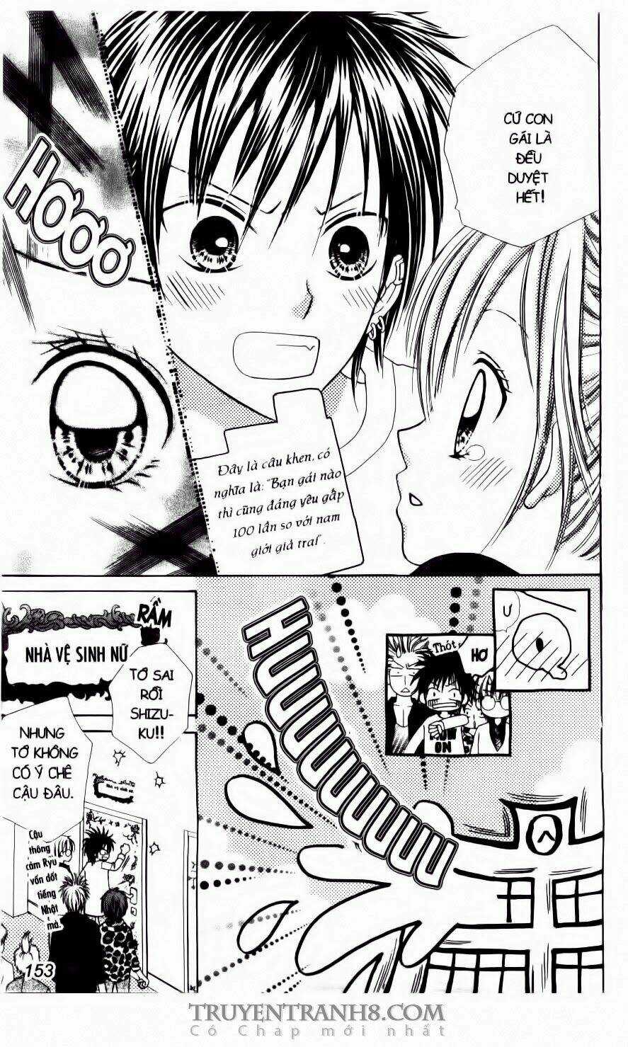 Tiệm Thời Trang - Chapter 5 - Trang 16