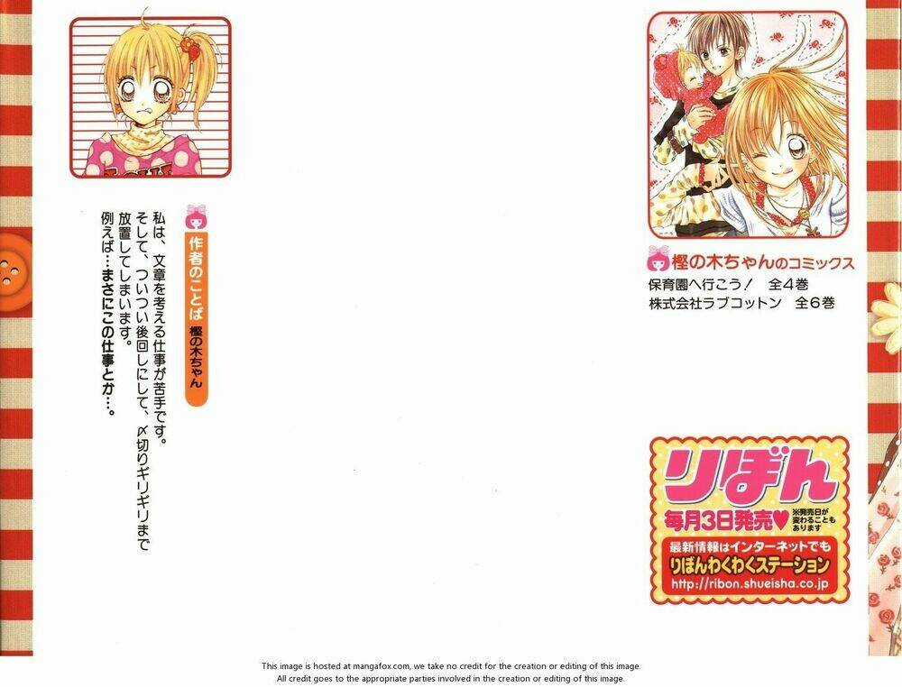 Tiệm Thời Trang - Chapter 6 - Trang 2