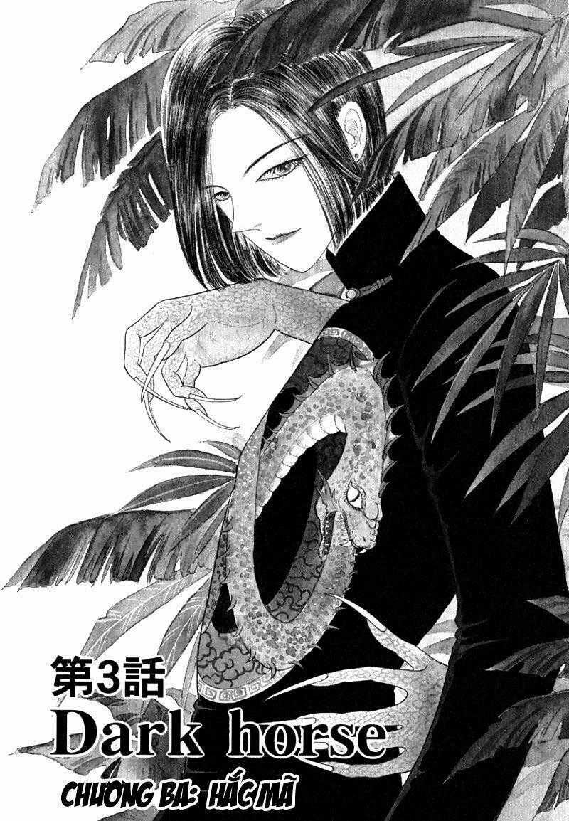 Tiệm Thú Kiểng - Chapter 15 - Trang 1