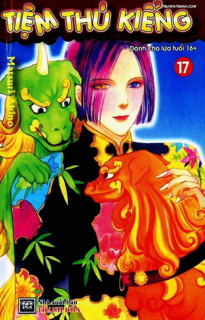 Tiệm Thú Kiểng - Chapter 17.5 - Trang 1