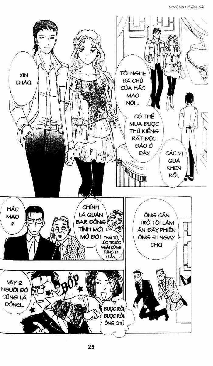 Tiệm Thú Kiểng - Chapter 17.5 - Trang 26