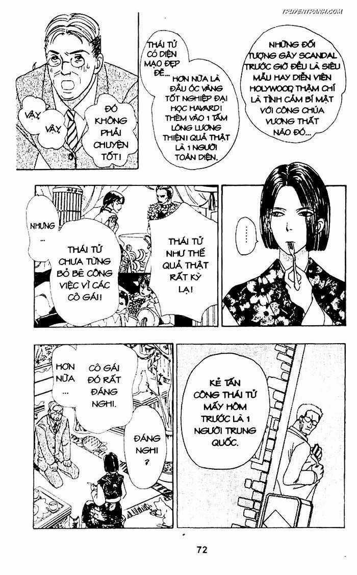 Tiệm Thú Kiểng - Chapter 17.5 - Trang 72