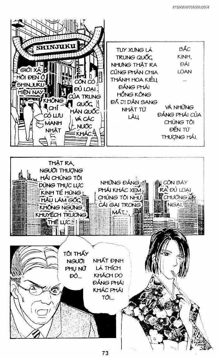 Tiệm Thú Kiểng - Chapter 17.5 - Trang 73