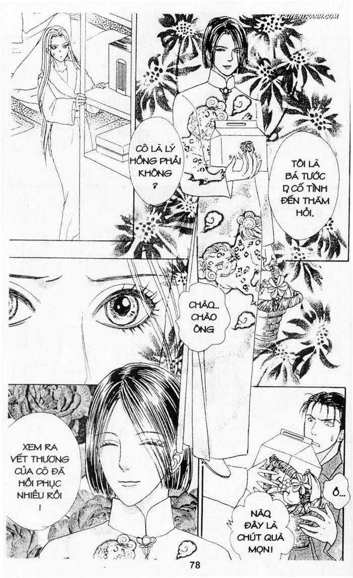 Tiệm Thú Kiểng - Chapter 17.5 - Trang 78