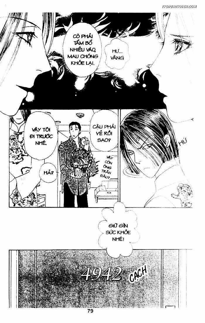 Tiệm Thú Kiểng - Chapter 17.5 - Trang 79