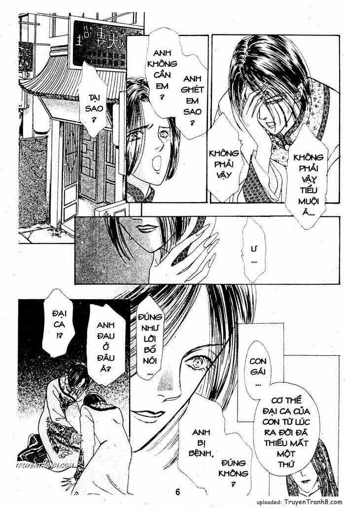 Tiệm Thú Kiểng - Chapter 26 - Trang 7