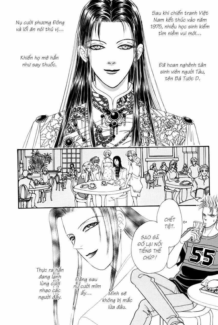 Tiệm Thú Kiểng - Chapter 6.5 - Trang 13