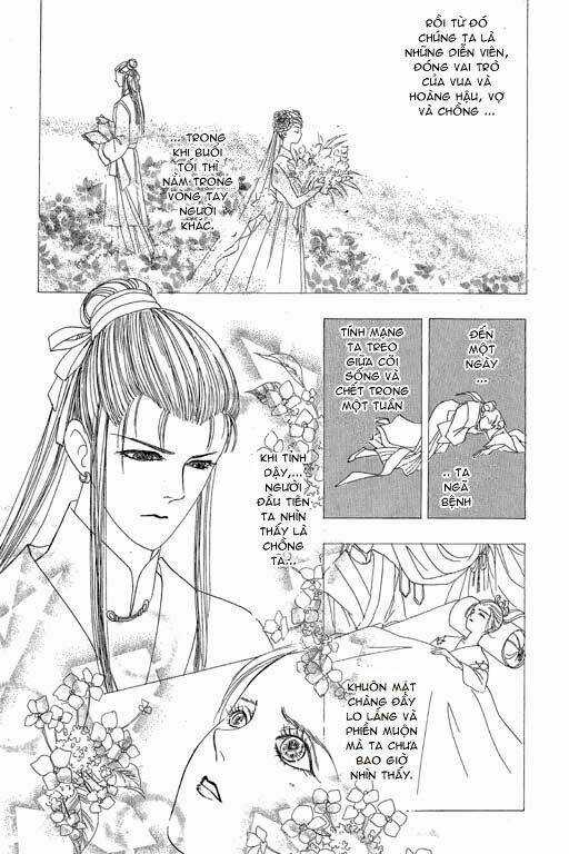 Tiệm Thú Kiểng - Chapter 9 - Trang 17