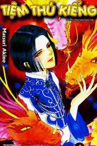 Đọc truyện Tiệm Thú Kiểng