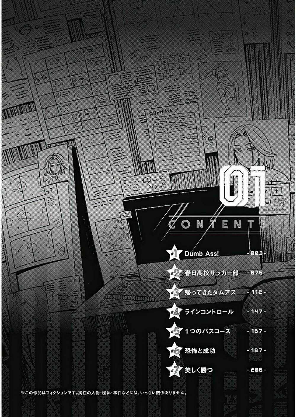 Tiempo - Chapter 1.1 - Trang 3