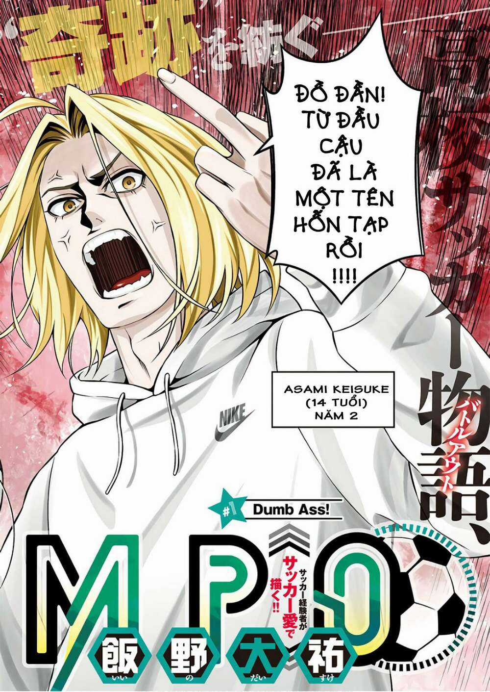 Tiempo - Chapter 1.1 - Trang 6