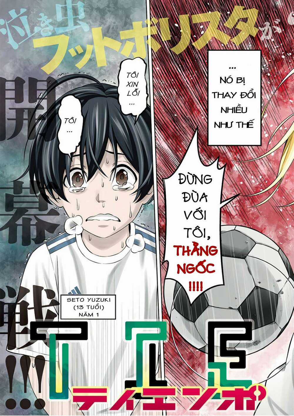 Tiempo - Chapter 1.1 - Trang 7