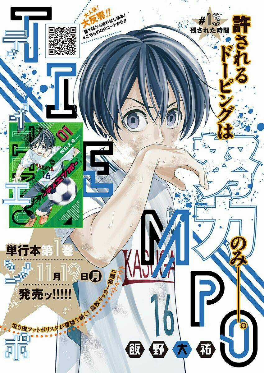 Tiempo - Chapter 13 - Trang 3