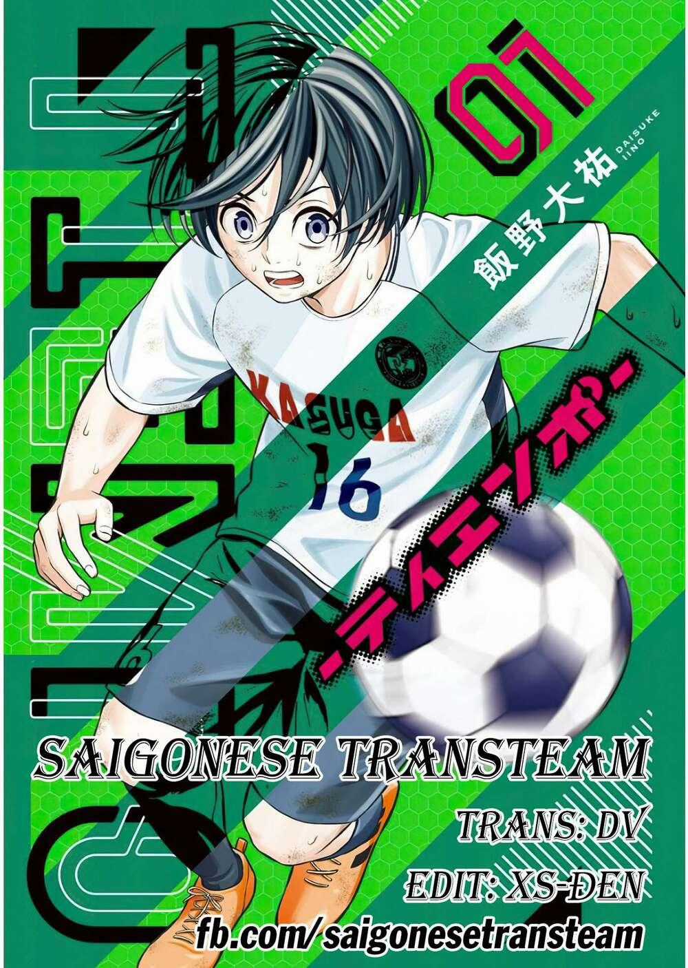 Tiempo - Chapter 2 - Trang 2