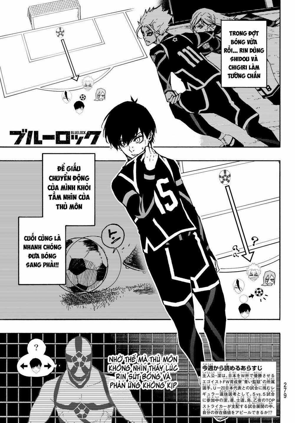 Tiền Đạo Số 1 - Chapter 100 - Trang 5