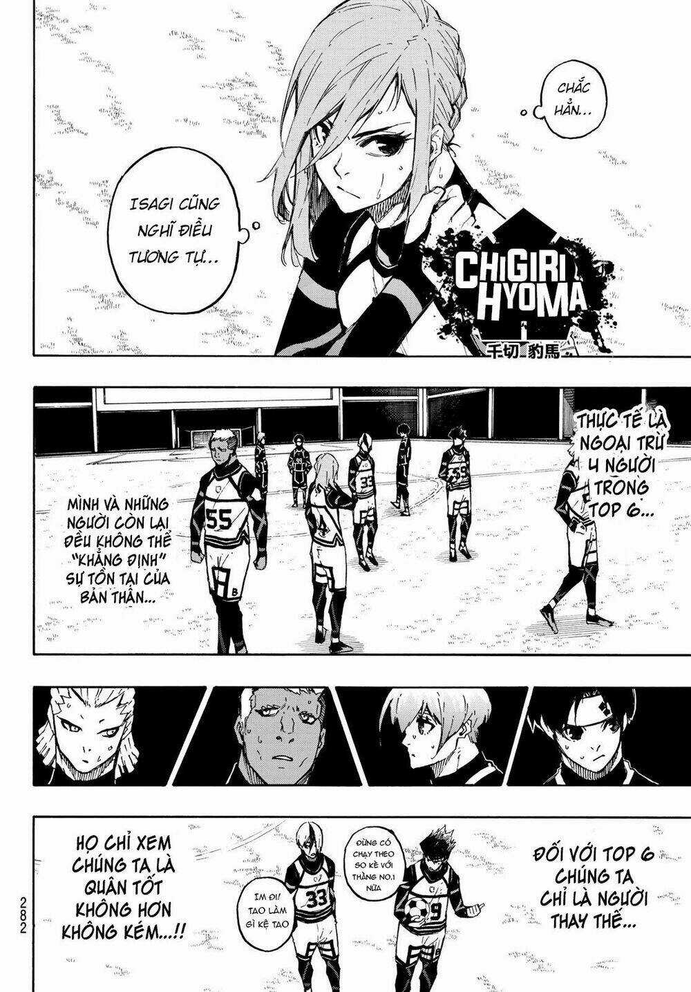 Tiền Đạo Số 1 - Chapter 100 - Trang 8