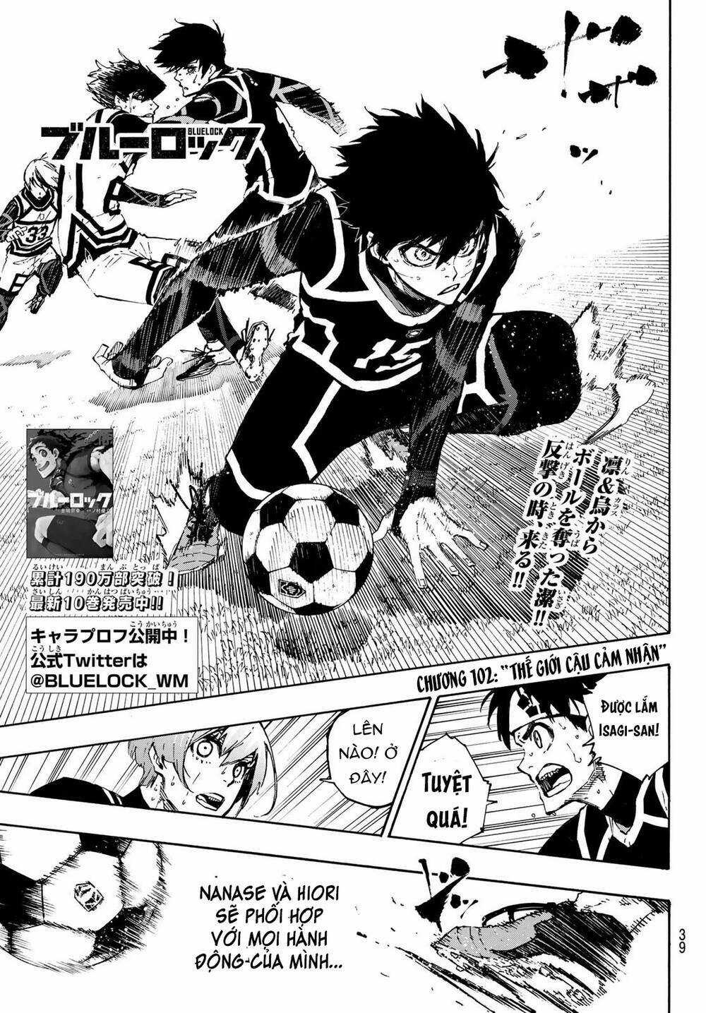 Tiền Đạo Số 1 - Chapter 102 - Trang 4