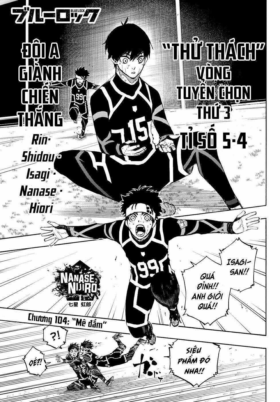 Tiền Đạo Số 1 - Chapter 104 - Trang 4