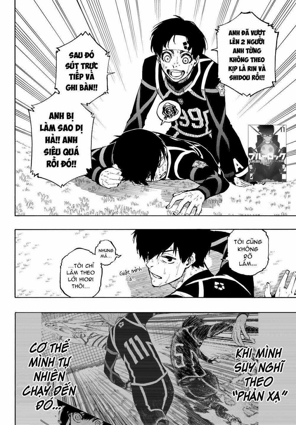 Tiền Đạo Số 1 - Chapter 104 - Trang 5