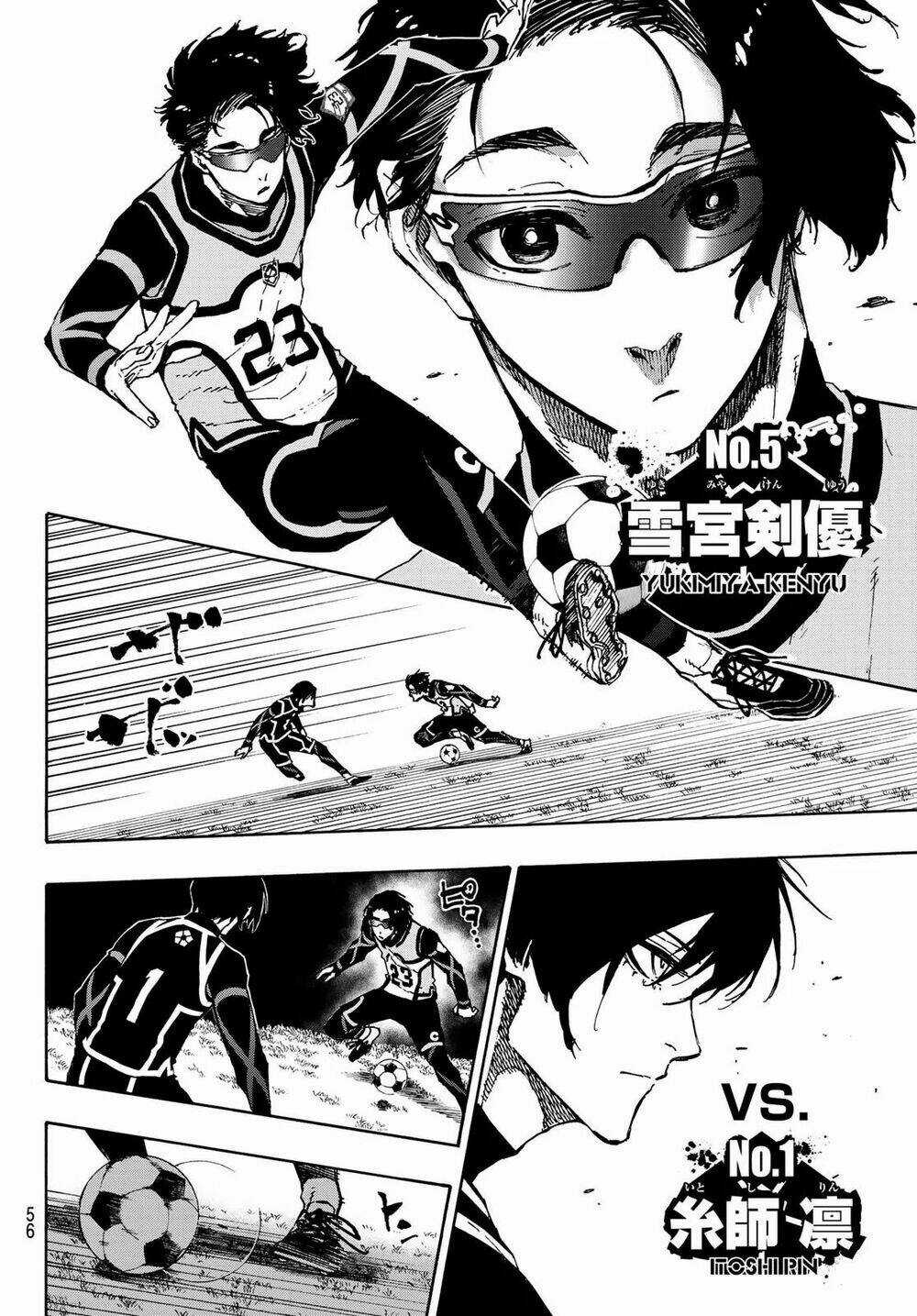 Tiền Đạo Số 1 - Chapter 105 - Trang 13